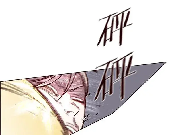 《觉醒吧，铲屎官！》第89话图96
