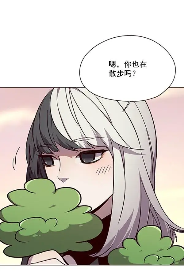 《觉醒吧，铲屎官！》第90话图72