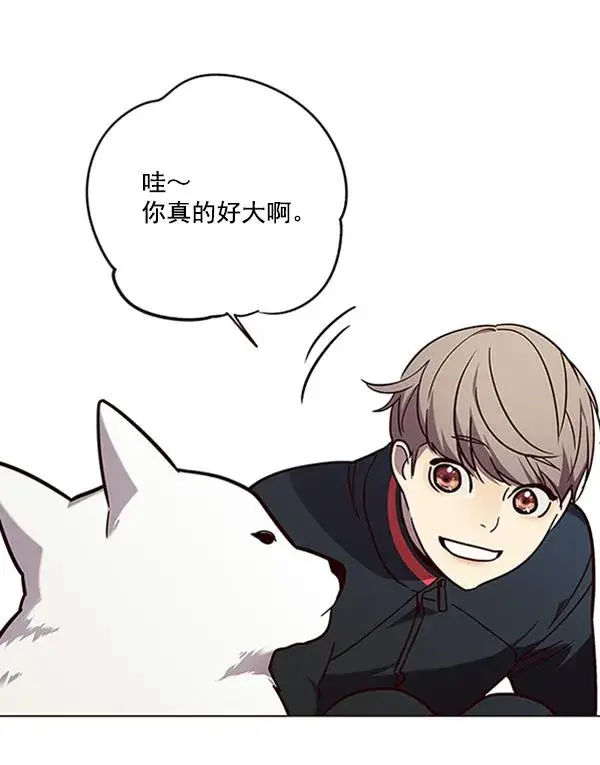 《觉醒吧，铲屎官！》第90话图74