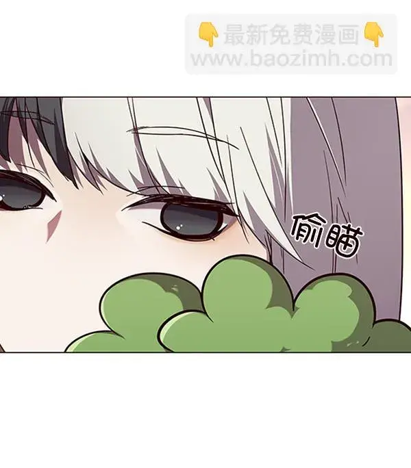 《觉醒吧，铲屎官！》第90话图83