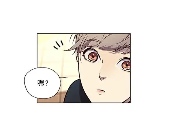 《觉醒吧，铲屎官！》第90话图91