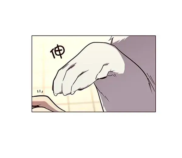 《觉醒吧，铲屎官！》第90话图94
