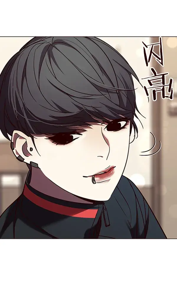 《觉醒吧，铲屎官！》第91话图10