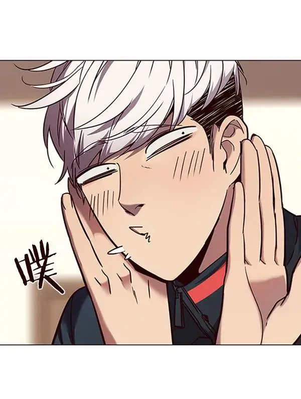 《觉醒吧，铲屎官！》第91话图11