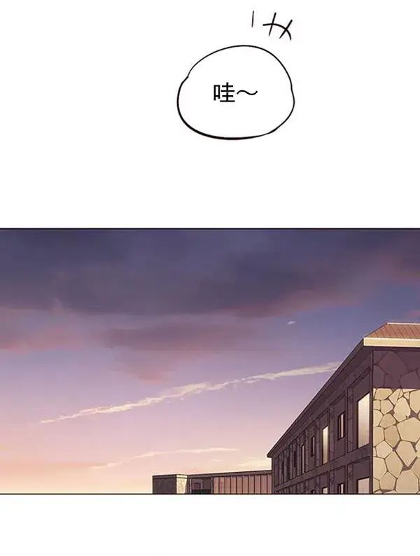 《觉醒吧，铲屎官！》第91话图39
