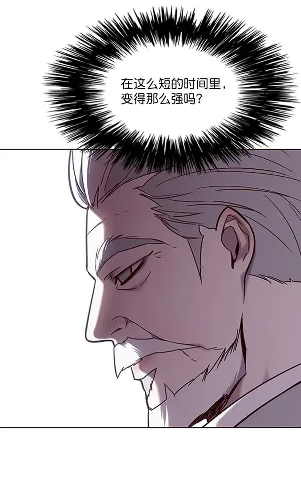 《觉醒吧，铲屎官！》第91话图42