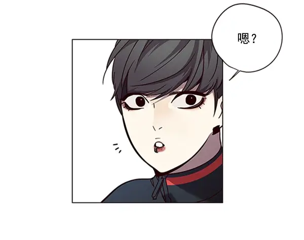 《觉醒吧，铲屎官！》第91话图6