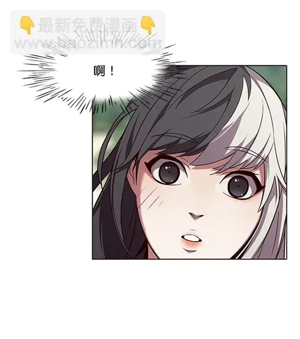 《觉醒吧，铲屎官！》第92话图11