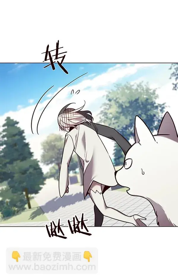 《觉醒吧，铲屎官！》第92话图31