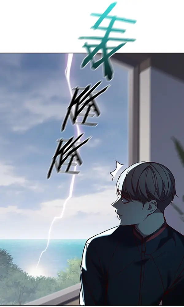 《觉醒吧，铲屎官！》第93话图105