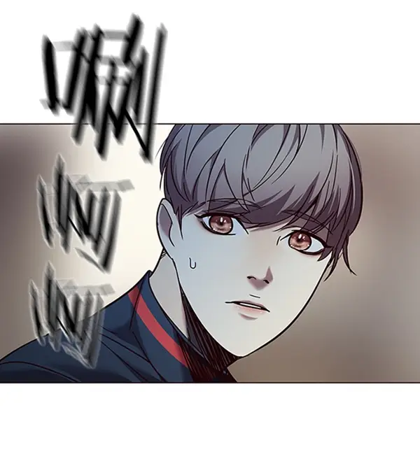 《觉醒吧，铲屎官！》第93话图106