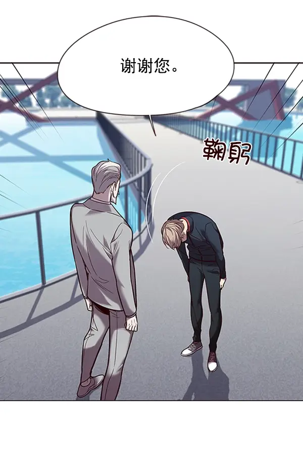 《觉醒吧，铲屎官！》第93话图51
