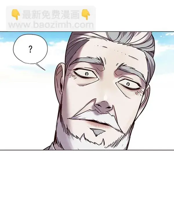 《觉醒吧，铲屎官！》第93话图52