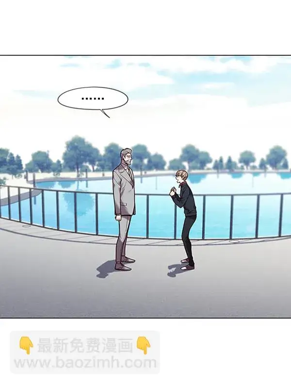 《觉醒吧，铲屎官！》第93话图55
