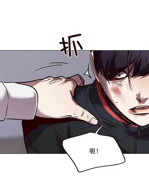 《觉醒吧，铲屎官！》第93话图65