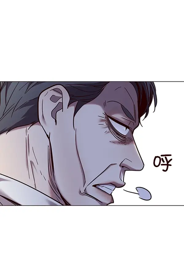 《觉醒吧，铲屎官！》第93话图73
