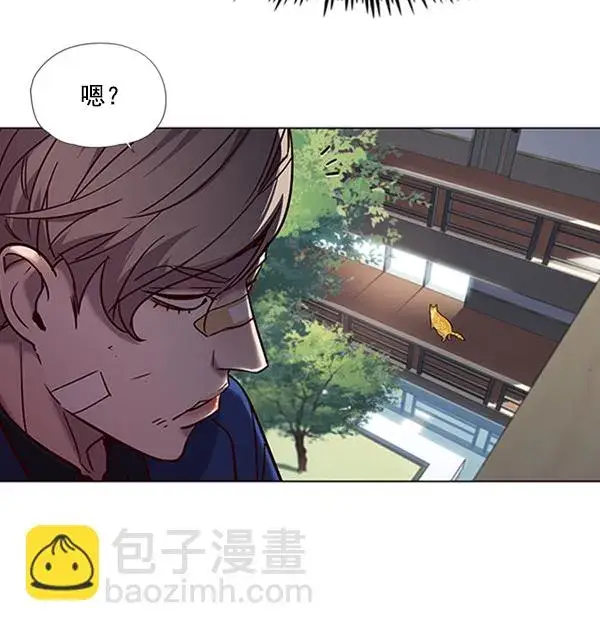 《觉醒吧，铲屎官！》第93话图86