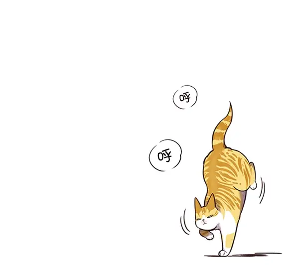 《觉醒吧，铲屎官！》第94话图103