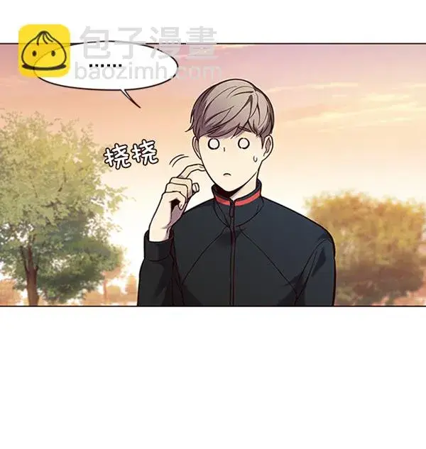 《觉醒吧，铲屎官！》第94话图59