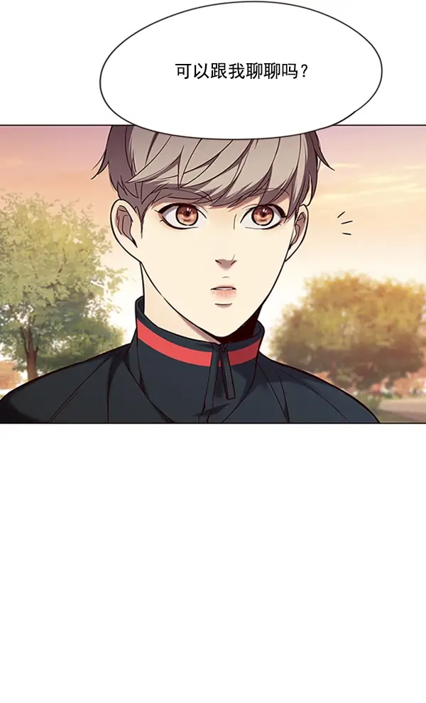 《觉醒吧，铲屎官！》第94话图64