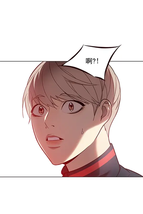 《觉醒吧，铲屎官！》第94话图72