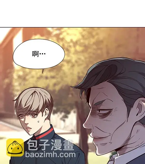 《觉醒吧，铲屎官！》第94话图73
