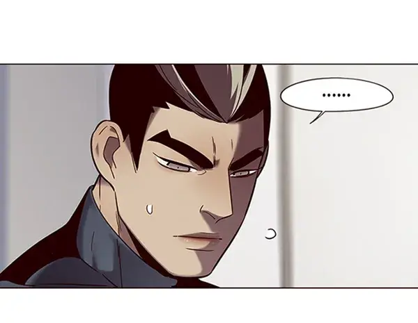 《觉醒吧，铲屎官！》第95话图5