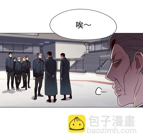 《觉醒吧，铲屎官！》第95话图79