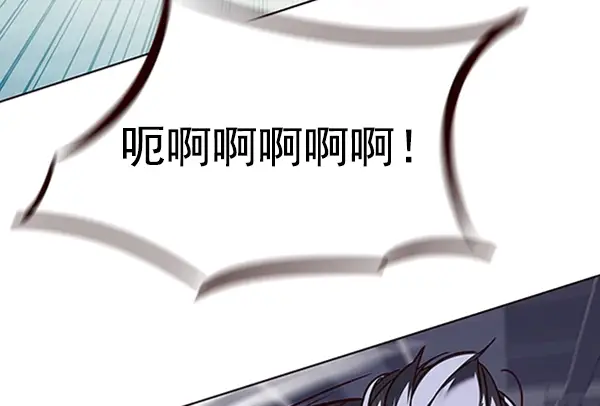 《觉醒吧，铲屎官！》第96话图115