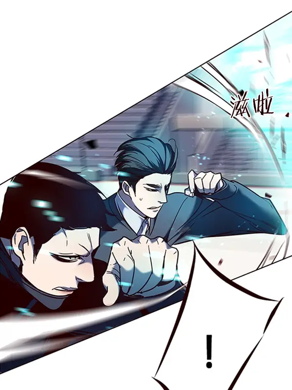 《觉醒吧，铲屎官！》第96话图125