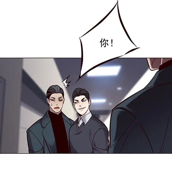《觉醒吧，铲屎官！》第96话图54