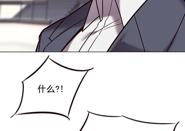 《觉醒吧，铲屎官！》第96话图61