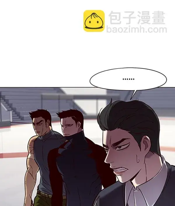 《觉醒吧，铲屎官！》第96话图63