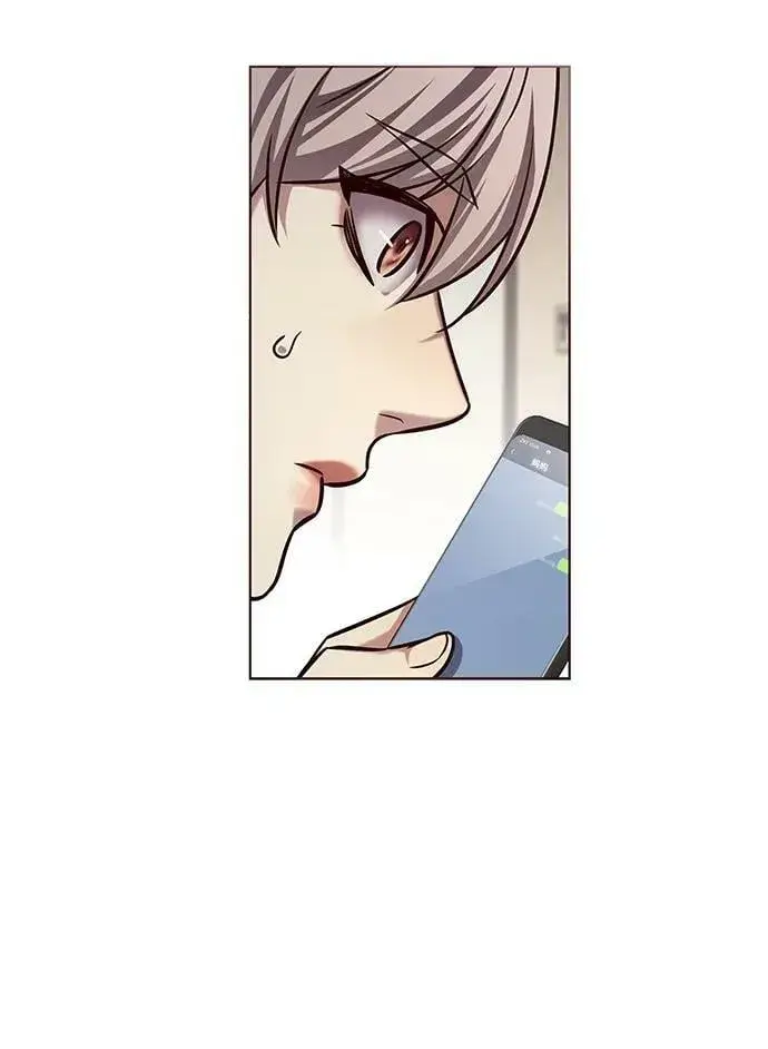 《觉醒吧，铲屎官！》第231话图18