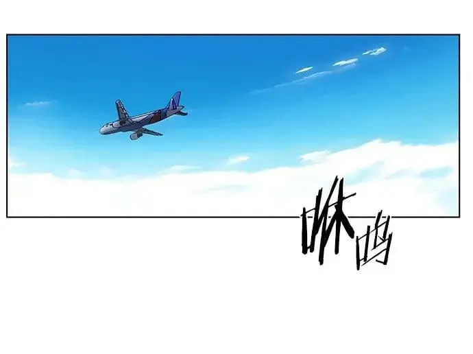 《觉醒吧，铲屎官！》第231话图26