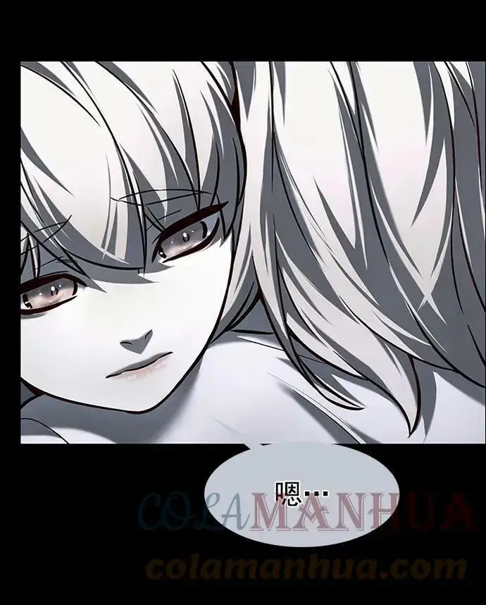 《觉醒吧，铲屎官！》第231话图49