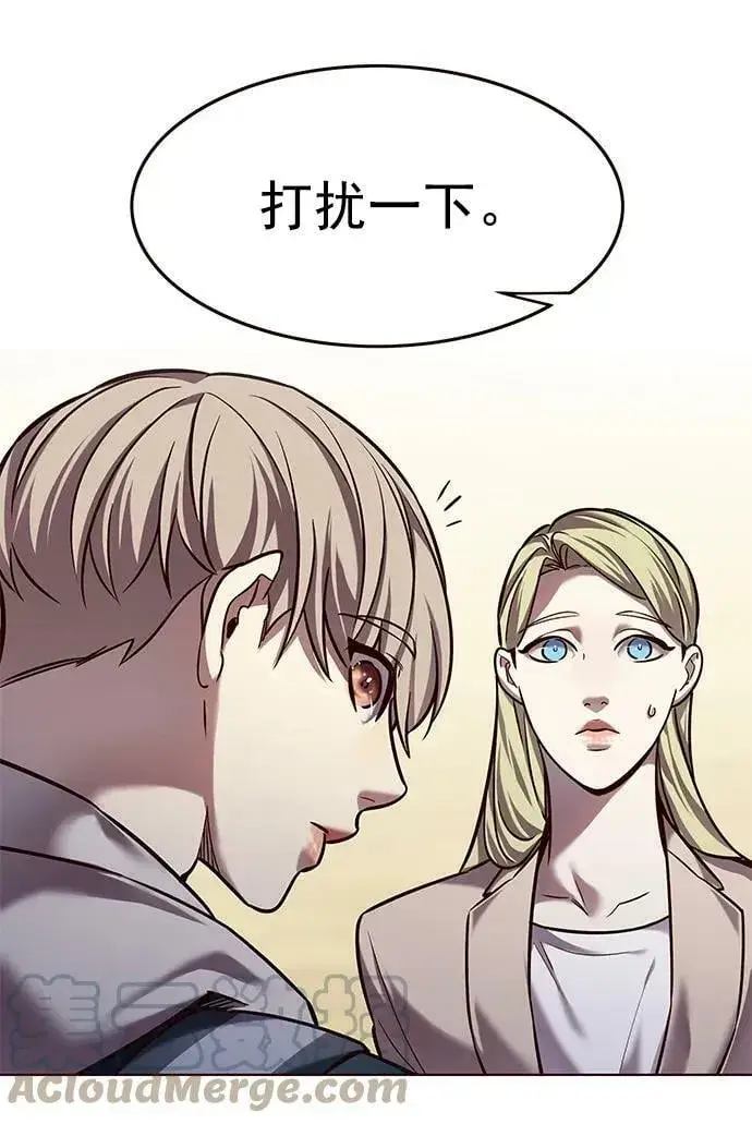 《觉醒吧，铲屎官！》第232话图34