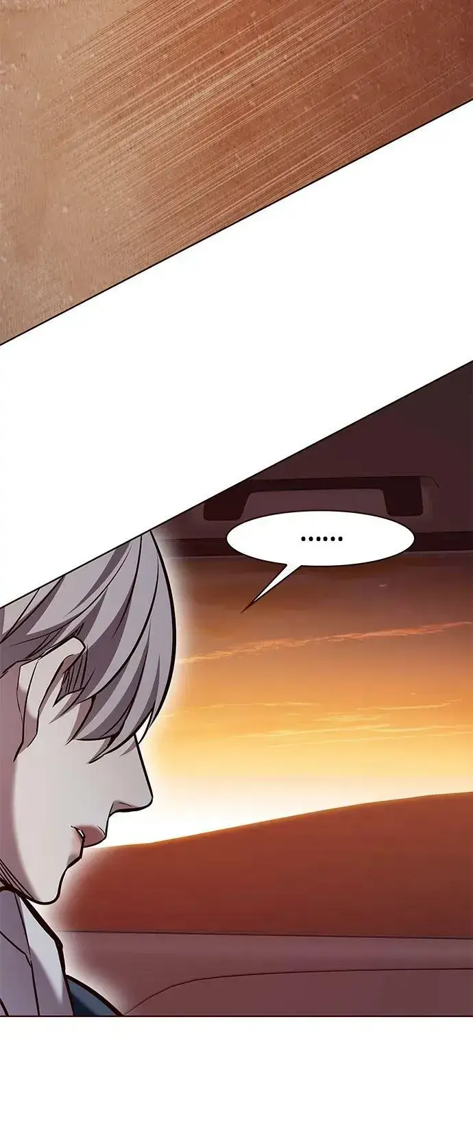 《觉醒吧，铲屎官！》第232话图57