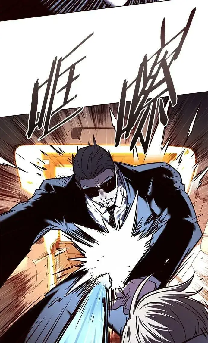 《觉醒吧，铲屎官！》第232话图77