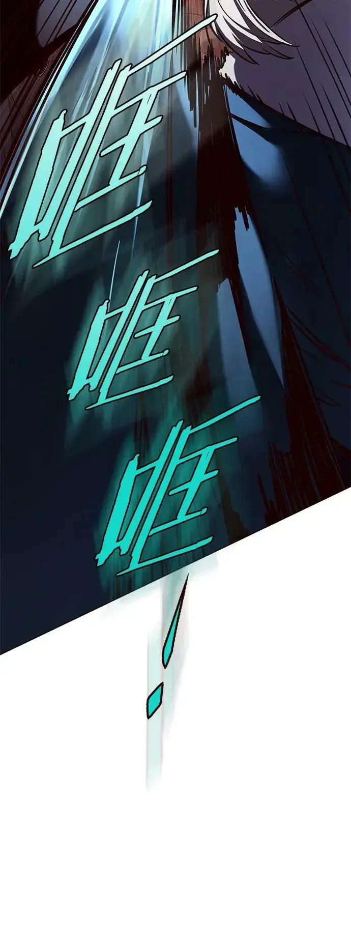 《觉醒吧，铲屎官！》第232话图78