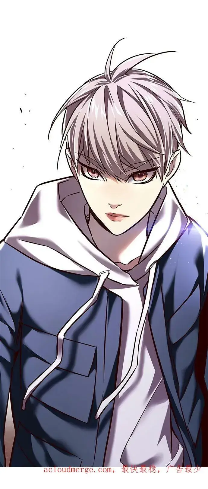 《觉醒吧，铲屎官！》第232话图87