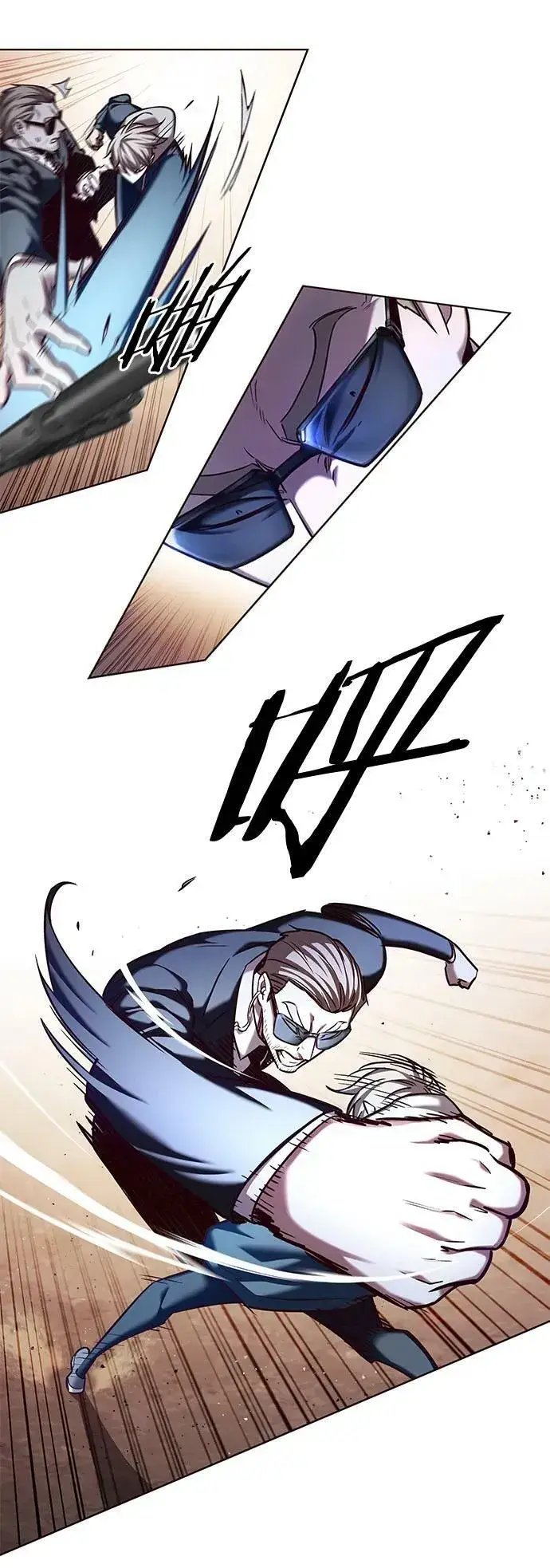 《觉醒吧，铲屎官！》第233话图11