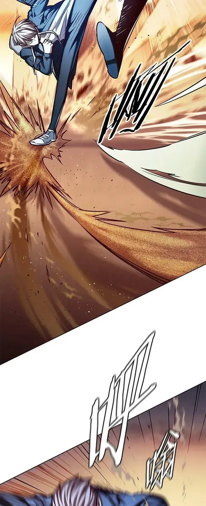 《觉醒吧，铲屎官！》第233话图14