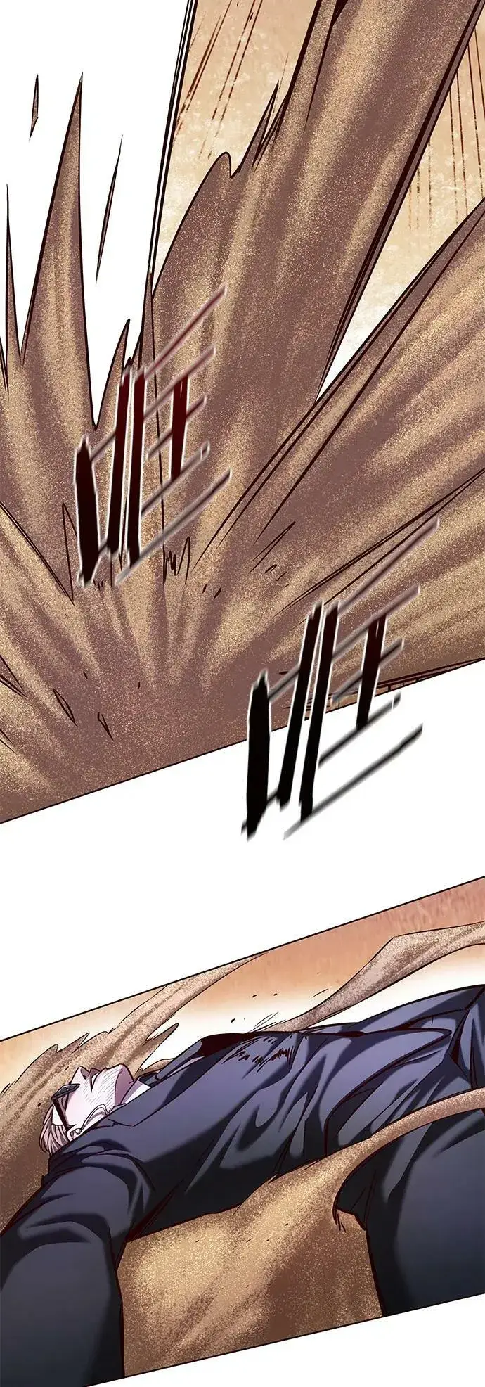 《觉醒吧，铲屎官！》第233话图17