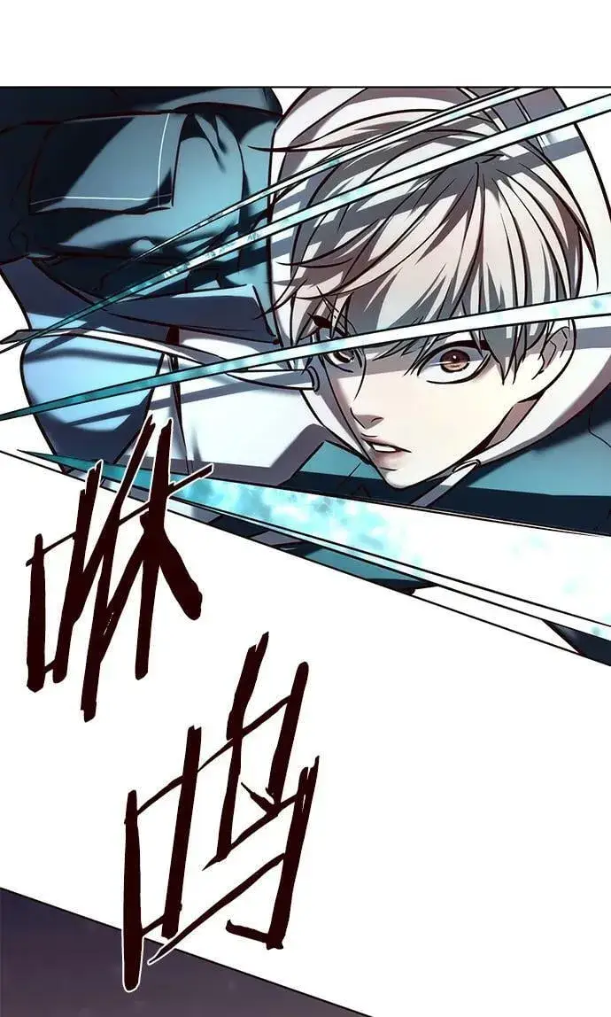 《觉醒吧，铲屎官！》第233话图29