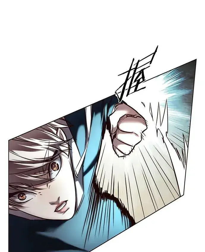 《觉醒吧，铲屎官！》第233话图32