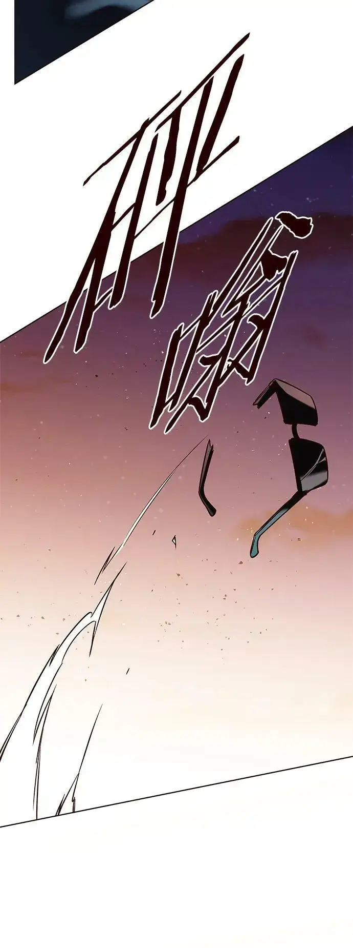 《觉醒吧，铲屎官！》第233话图33