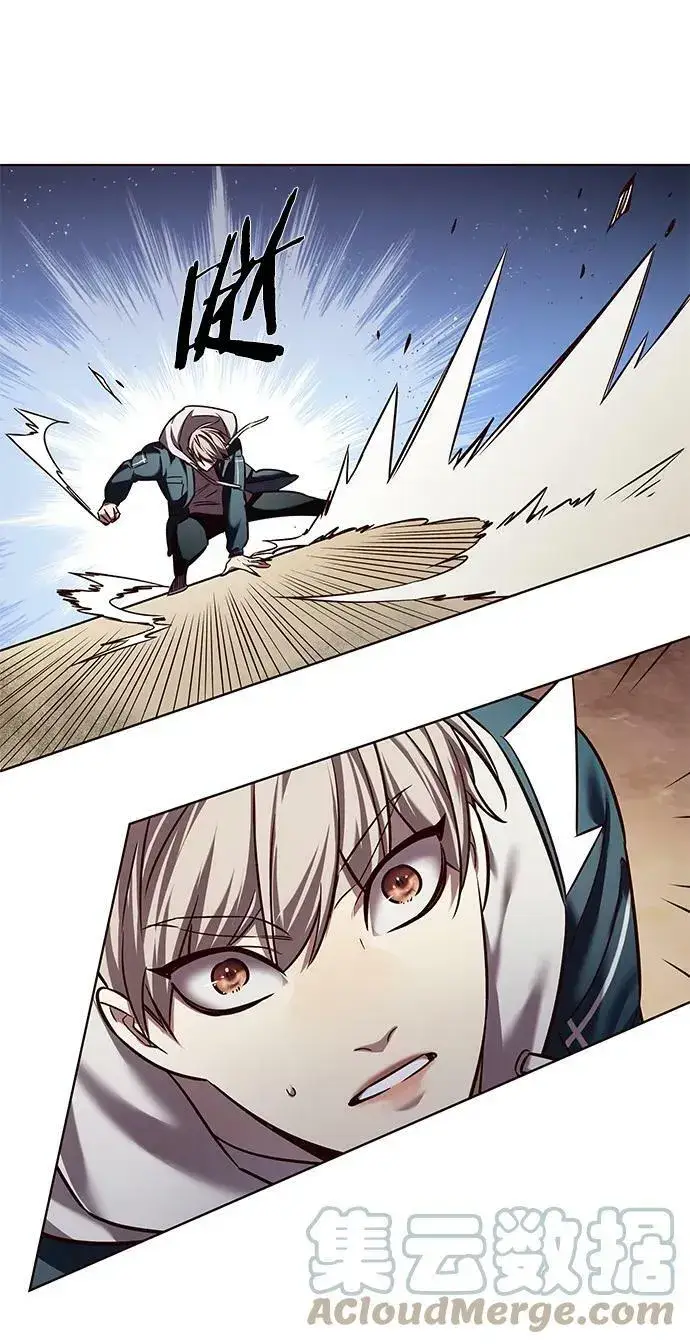 《觉醒吧，铲屎官！》第233话图55