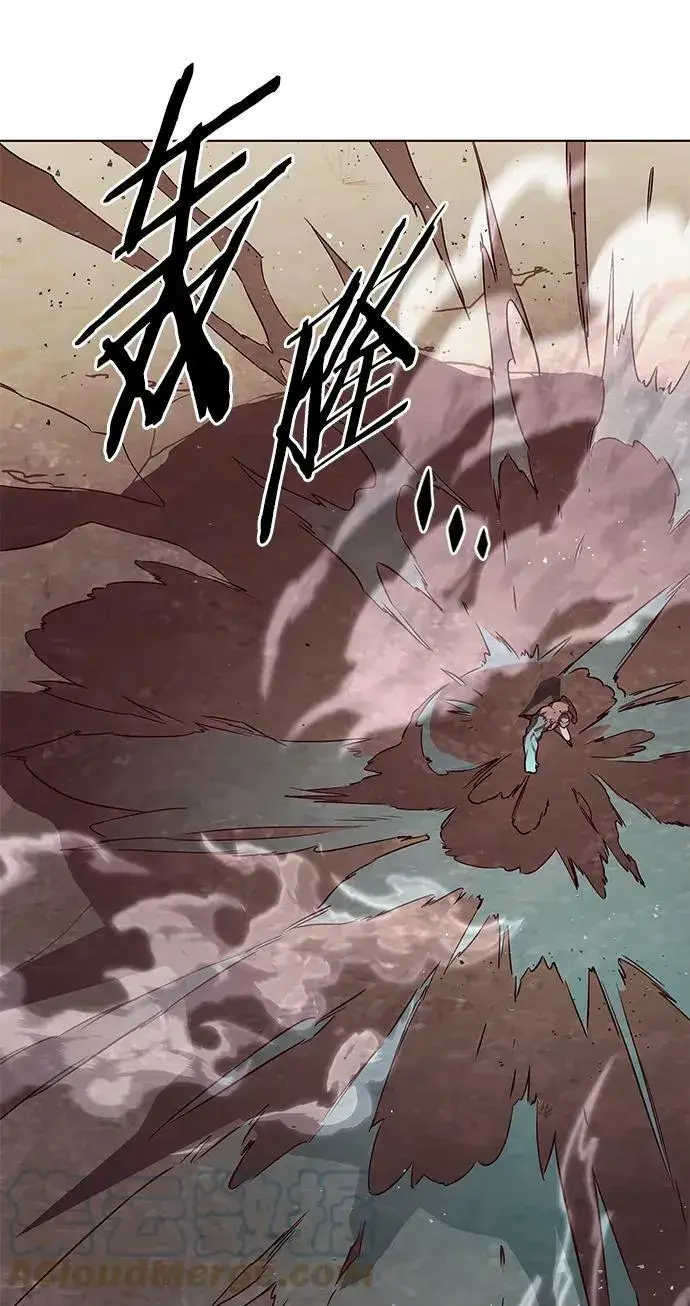 《觉醒吧，铲屎官！》第233话图64
