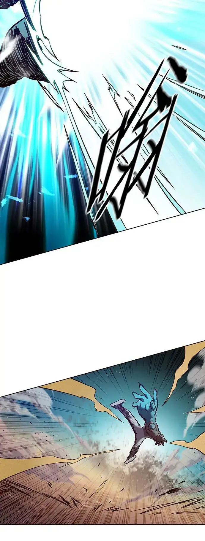 《觉醒吧，铲屎官！》第233话图83